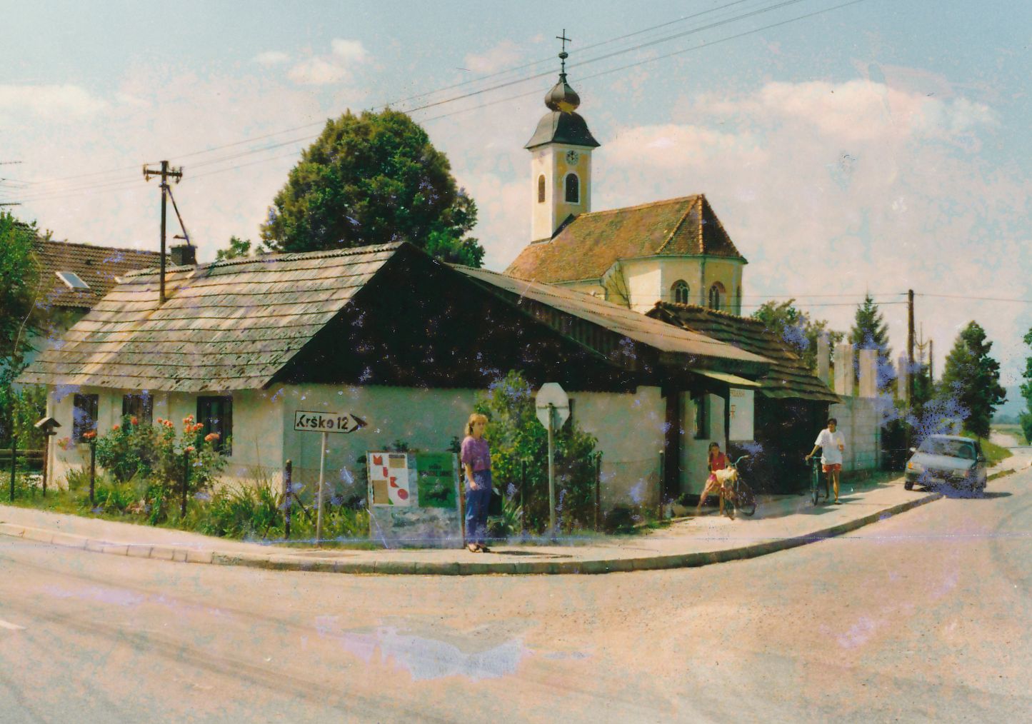 eika image